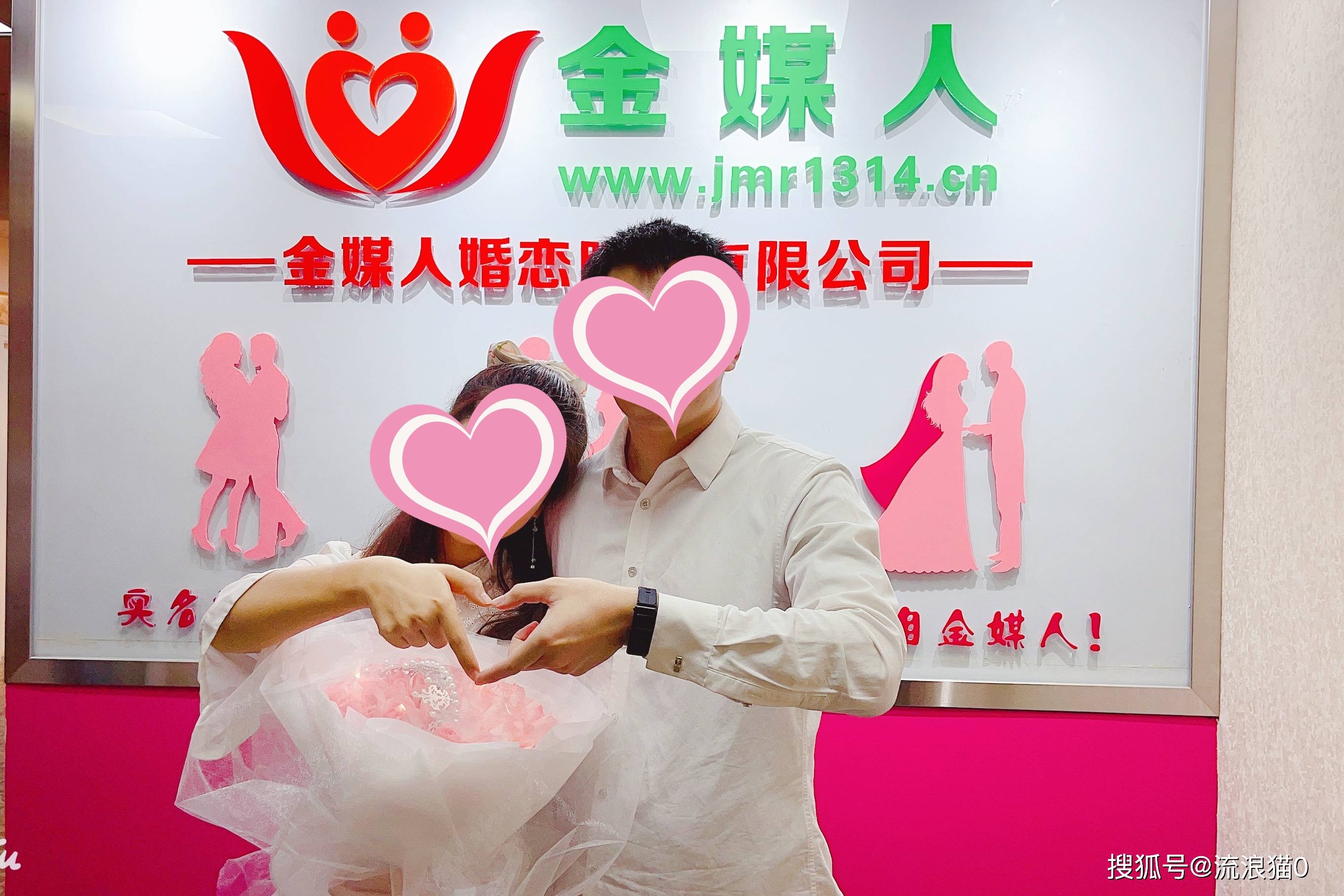 深圳金媒人婚介 同城交友如何避免與女生尬聊？