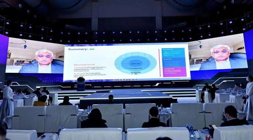 數治金融 價值共生——2021第四屆金融科技發展峰會成功落幕，聚焦計算機軟件技術開發與銷售