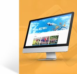 濟(jì)南Android App開發(fā)公司泰安銘錦軟件 引領(lǐng)創(chuàng)新，賦能未來