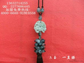 高品質(zhì)汽車(chē)香薰掛件與精油補(bǔ)充液，廠家直供誠(chéng)招代理